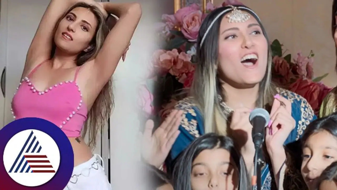 'ಅನಿಮಲ್' ರಿಲೀಸ್ ಆಗ್ತಿದ್ದಂತೆಯೇ ಇಂಟರ್ನೆಟ್ ಸೆನ್ಸೇಷನ್ ಆದ 'ಜಮಾಲ್ ಕುಡು’ ಬೆಡಗಿ ಯಾರು? 'ಅನಿಮಲ್' ರಿಲೀಸ್ ಆಗ್ತಿದ್ದಂತೆಯೇ ಇಂಟರ್ನೆಟ್ ಸೆನ್ಸೇಷನ್ ಆದ 'ಜಮಾಲ್ ಕುಡು’ ಬೆಡಗಿ ಯಾರು?