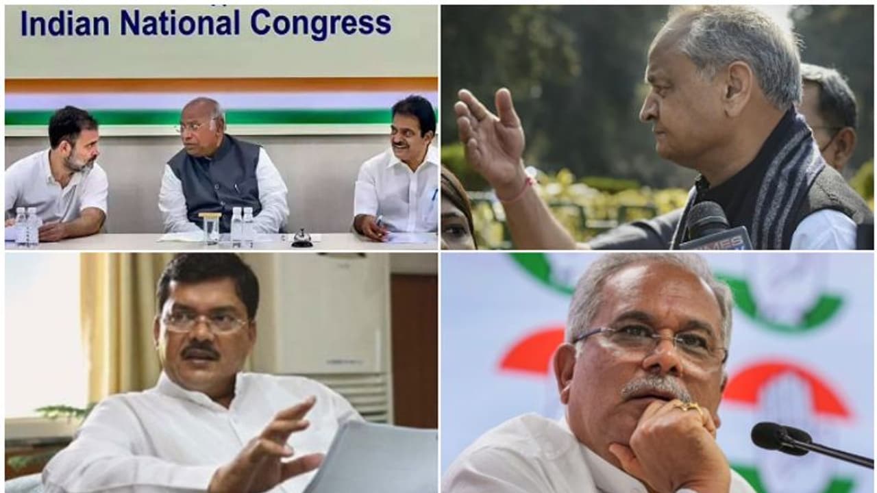 സഖ്യം തന്നെ രക്ഷ! നീക്കം ശക്തമാക്കി കോൺഗ്രസ്, സമിതി രൂപീകരിച്ചു; കരുനീക്കാൻ ഗെലോട്ടും ബാഗലും, വാസ്നിക് കൺവീന‍ർ