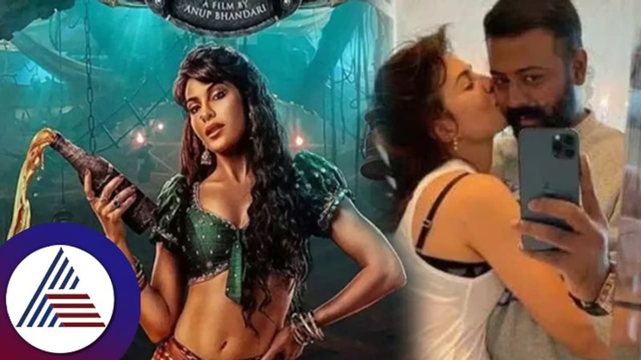 ವೈಭೋಗ ಜೀವನದ ದುರಾಸೆಗೆ ಬಿದ್ದು ವಂಚಕನ ಬಲೆಗೆ: ತನ್ನ ತಪ್ಪಿಲ್ಲವೆಂದು ಕೋರ್ಟ್​ಗೆ ರಾ ರಾ ರಕ್ಕಮ್ಮ ಬೆಡಗಿ! 