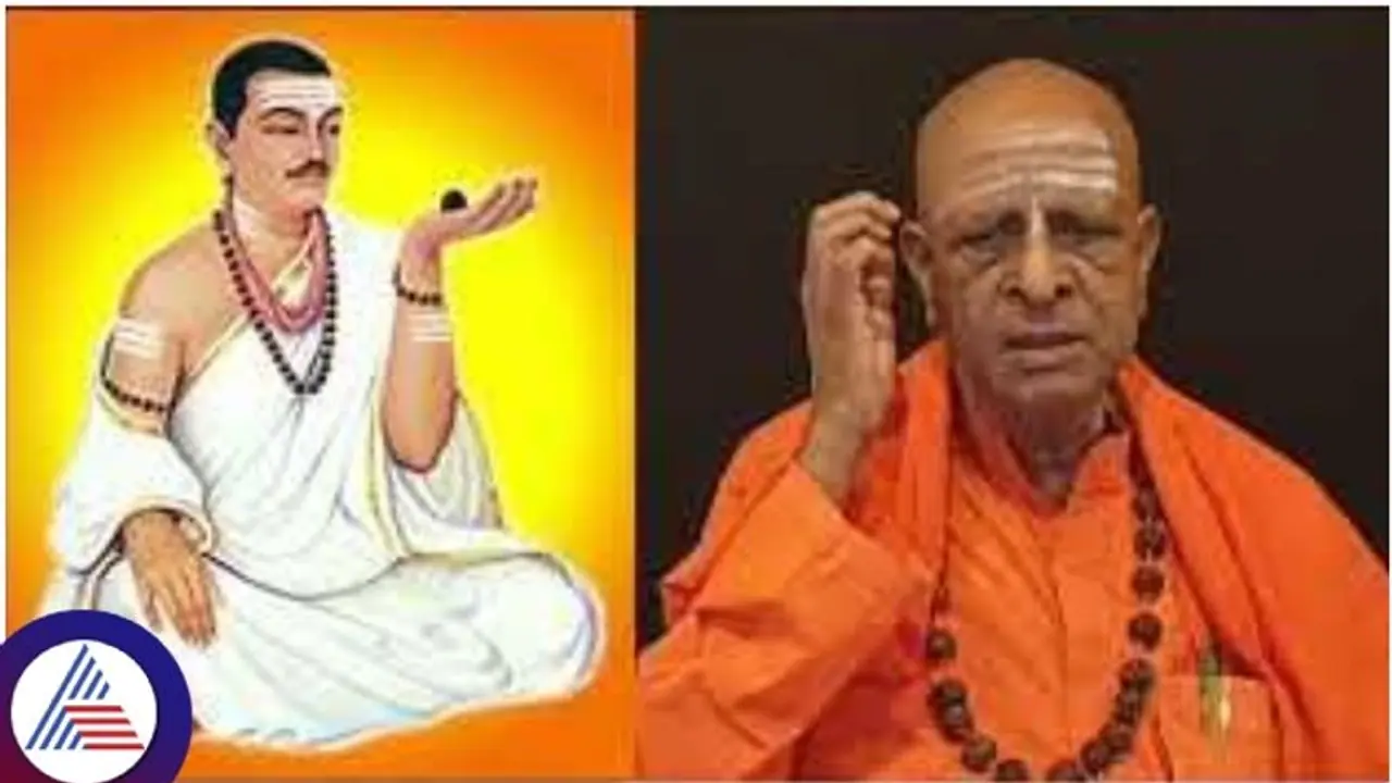 ಲಿಂಗಾಯತ ಅನ್ನೋದು ಜಾತಿ ಅಲ್ಲ: ಸಾಣೇಹಳ್ಳಿ ಶ್ರೀ ಪಂಡಿತಾರಾಧ್ಯ ಸ್ವಾಮೀಜಿ! ಲಿಂಗಾಯತ ಅನ್ನೋದು ಜಾತಿ ಅಲ್ಲ: ಸಾಣೇಹಳ್ಳಿ ಶ್ರೀ ಪಂಡಿತಾರಾಧ್ಯ ಸ್ವಾಮೀಜಿ!