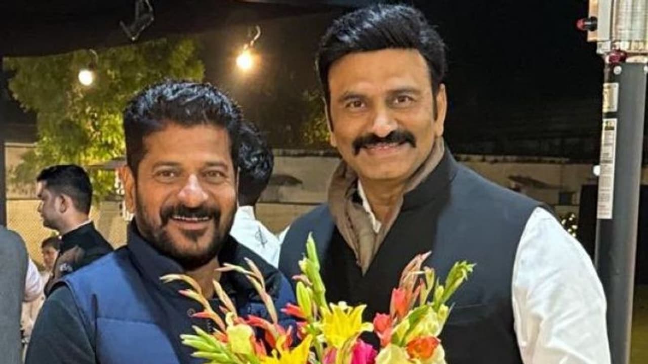 టిడిపియే కాదు వైసిపి ఎంపీలకు తెలంగాణ సీఎం రేవంత్ విందు... టిడిపియే కాదు వైసిపి ఎంపీలకు తెలంగాణ సీఎం రేవంత్ విందు...