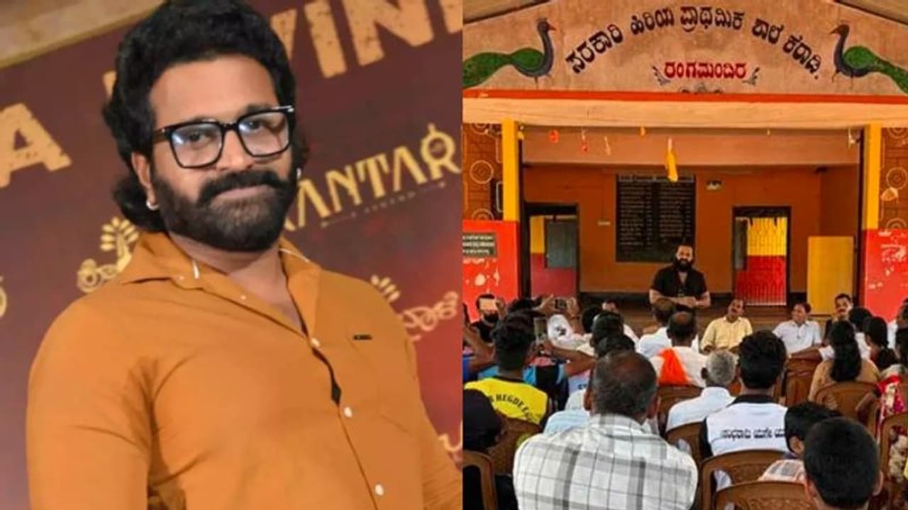 పుట్టిన ఊరు రుణం తీర్చుకుంటున్న కాంతార హీరో.. గొప్ప పనికి శ్రీకారం, ఏం చేస్తున్నాడంటే పుట్టిన ఊరు రుణం తీర్చుకుంటున్న కాంతార హీరో.. గొప్ప పనికి శ్రీకారం, ఏం చేస్తున్నాడంటే