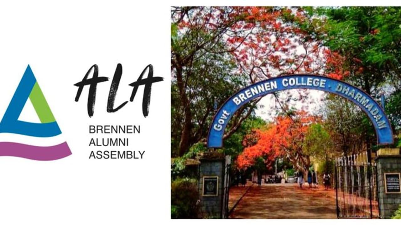 പറയാന് 132 വര്ഷത്തെ കഥകള്, ബ്രണ്ണന് കോളജില് പൂര്വ്വവിദ്യാര്ത്ഥികളുടെ മഹാസംഗമം! പറയാന് 132 വര്ഷത്തെ കഥകള്, ബ്രണ്ണന് കോളജില് പൂര്വ്വവിദ്യാര്ത്ഥികളുടെ മഹാസംഗമം!