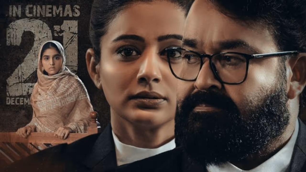 'നേര്' അറിയാൻ ഒരുപകൽ ദൂരം; റിലീസ് തടയണമെന്ന ആവശ്യം ഹൈക്കോടതി തള്ളി, ചിത്രം നാളെ എത്തും