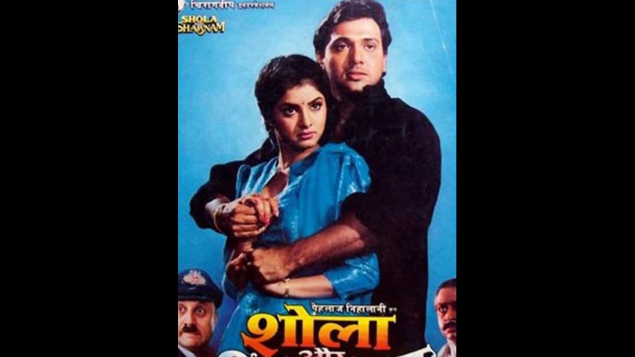 ಫ್ಯಾನ್ ಕ್ಷಮೆ ಕೇಳಿ ಎಂದು ಬಾಲಿವುಡ್ ನಟ ಗೋವಿಂದಾಗೆ ಸುಪ್ರಿಂ ಕೋರ್ಟ್‌ ಆದೇಶ!