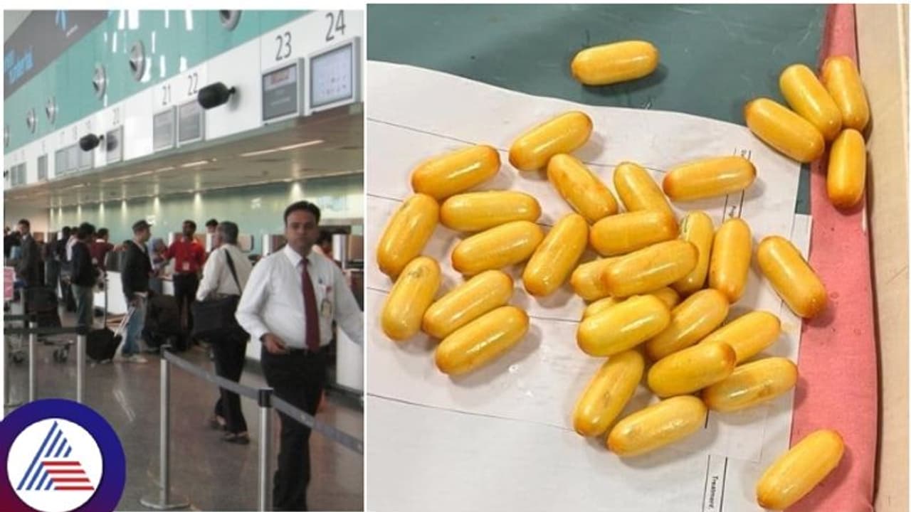 ಬೆಂಗಳೂರು ಏರ್‌ಪೋರ್ಟ್: ತಮಿಳು ಅಯಾನ್ ಸಿನಿಮಾ ರೀತಿ ಕೊಕೇನ್ ಮಾತ್ರೆಗಳನ್ನು ನುಂಗಿಬಂದ ಡ್ರಗ್ಸ್‌ ಪೆಡ್ಲರ್!