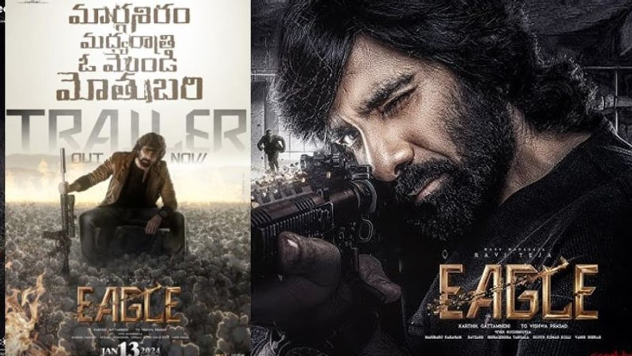 విధ్వంశం.. వినాశనం నేను అంటున్న రవితేజ, ఇంట్రెస్టింగ్ గా ఈగల్ ట్రైలర్. విధ్వంశం.. వినాశనం నేను అంటున్న రవితేజ, ఇంట్రెస్టింగ్ గా ఈగల్ ట్రైలర్.