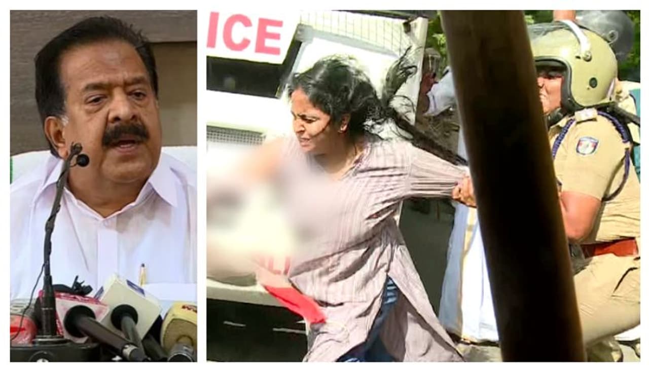 'വനിതാ പ്രവർത്തകരുടെ വസ്ത്രം വലിച്ചുകീറി, പൊലീസ് ഉദ്യോഗസ്ഥരെ സസ്പെൻഡ് ചെയ്യണം': രമേശ് ചെന്നിത്തല 'വനിതാ പ്രവർത്തകരുടെ വസ്ത്രം വലിച്ചുകീറി, പൊലീസ് ഉദ്യോഗസ്ഥരെ സസ്പെൻഡ് ചെയ്യണം': രമേശ് ചെന്നിത്തല