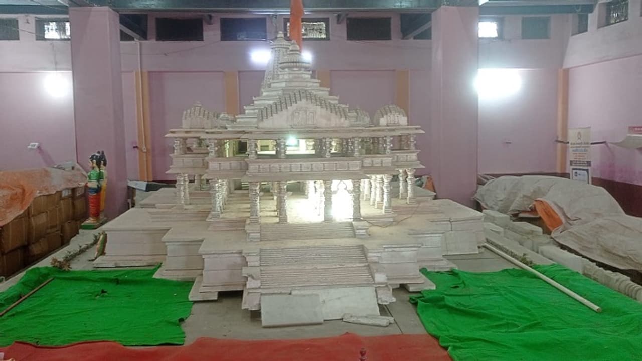 राम मंदिर में लगेंगे 14 स्वर्ण जड़ित दरवाजे, जानिए अयोध्या प्राण प्रतिष्ठा के पहले क्या हो रही तैयारियां
