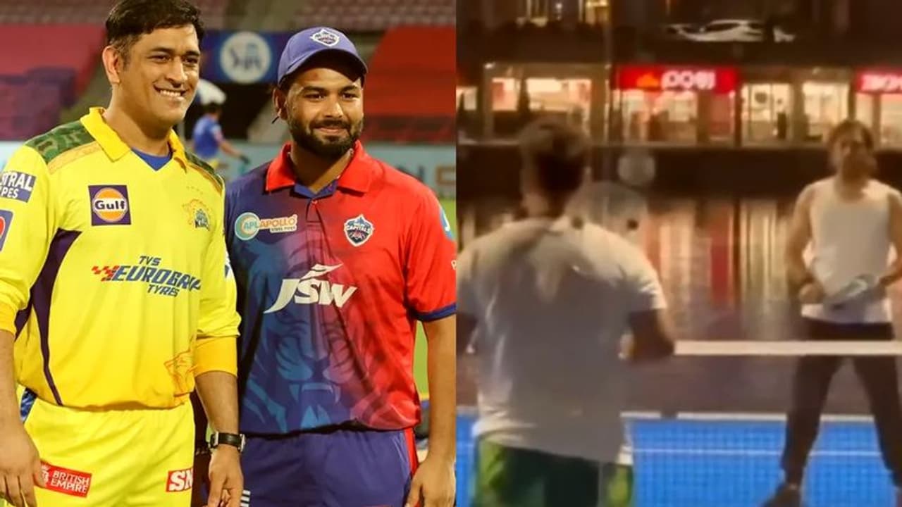 சுற்றிலும் தண்ணீர், நடுவுல டென்னிஸ் கோர்ட் – தோனிக்கு போட்டியாக டென்னிஸ் விளையாடிய ரிஷப் பண்ட் – வைரல் வீடியோ! சுற்றிலும் தண்ணீர், நடுவுல டென்னிஸ் கோர்ட் – தோனிக்கு போட்டியாக டென்னிஸ் விளையாடிய ரிஷப் பண்ட் – வைரல் வீடியோ!