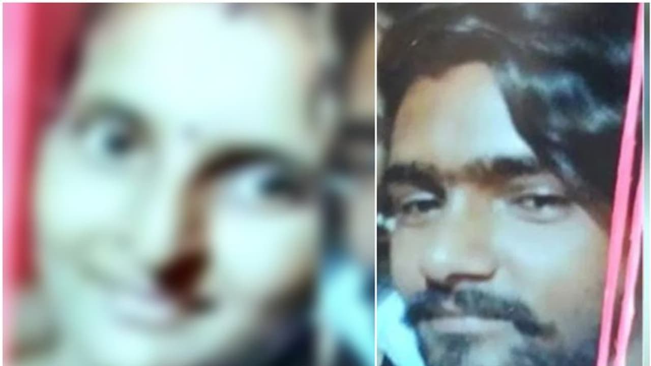 20കാരനൊപ്പം ഫോട്ടോ, വിമര്ശനം; ജീവനൊടുക്കി 28കാരി വീട്ടമ്മ, പിന്നാലെ യുവാവും 20കാരനൊപ്പം ഫോട്ടോ, വിമര്ശനം; ജീവനൊടുക്കി 28കാരി വീട്ടമ്മ, പിന്നാലെ യുവാവും