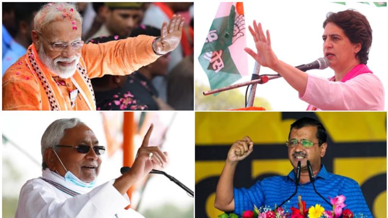മോദിയെ വീഴ്ത്താൻ 'വരാണസി' ലക്ഷ്യമിട്ട് 'ഇന്ത്യ', പ്രിയങ്ക ഗാന്ധിയോ എതിരാളി? നിതീഷും കെജ്രിവാളും പട്ടികയിൽ