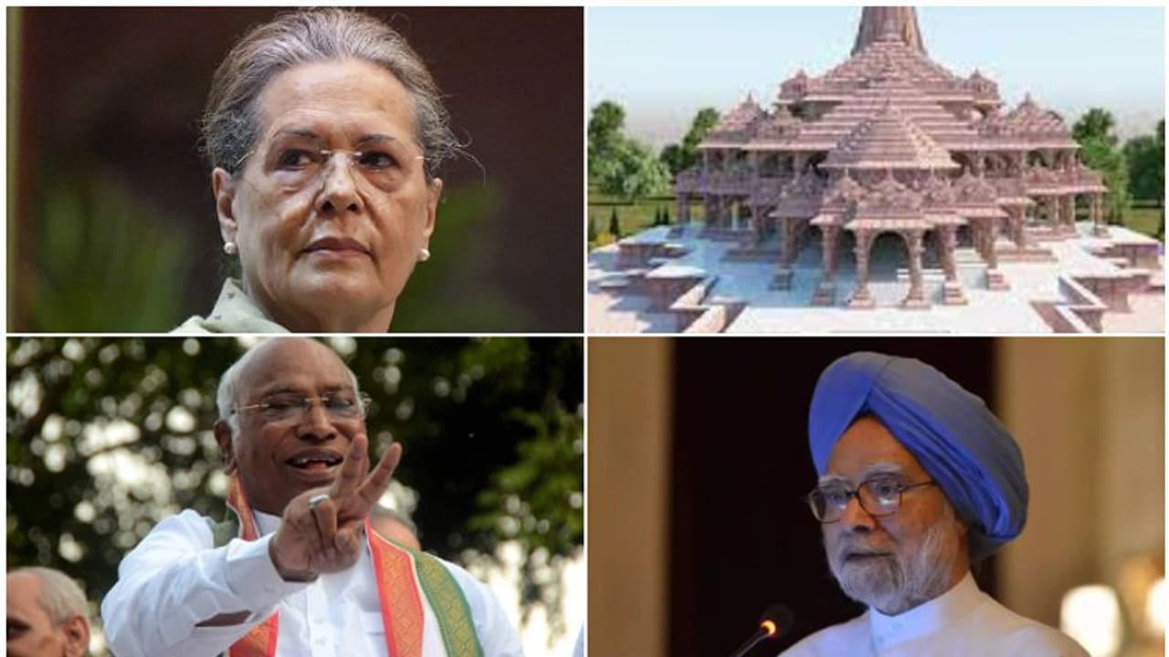 അയോധ്യ രാമക്ഷേത്രത്തിന്റെ ഉദ്ഘാടനത്തിന് സോണിയ ഗാന്ധിക്ക് ക്ഷണം, മൻമോഹനെയും ഖർഗയെയും ക്ഷണിച്ച് ട്രസ്റ്റ് അയോധ്യ രാമക്ഷേത്രത്തിന്റെ ഉദ്ഘാടനത്തിന് സോണിയ ഗാന്ധിക്ക് ക്ഷണം, മൻമോഹനെയും ഖർഗയെയും ക്ഷണിച്ച് ട്രസ്റ്റ്