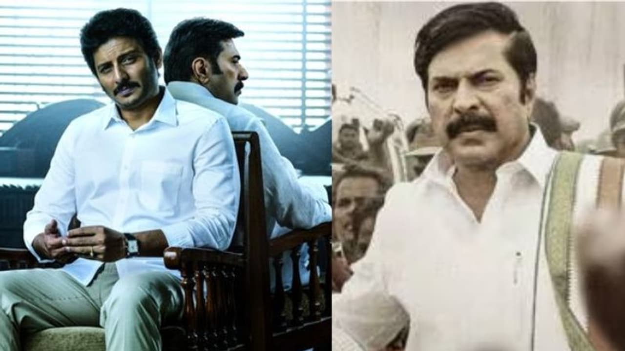 ഇത് അവസാനമല്ല, തുടക്കം; വീണ്ടും 'വൈഎസ്ആര്'ആയി അമ്പരപ്പിക്കാൻ മമ്മൂട്ടി; 'യാത്ര 2' വൻ അപ്ഡേറ്റ് ഇത് അവസാനമല്ല, തുടക്കം; വീണ്ടും 'വൈഎസ്ആര്'ആയി അമ്പരപ്പിക്കാൻ മമ്മൂട്ടി; 'യാത്ര 2' വൻ അപ്ഡേറ്റ്