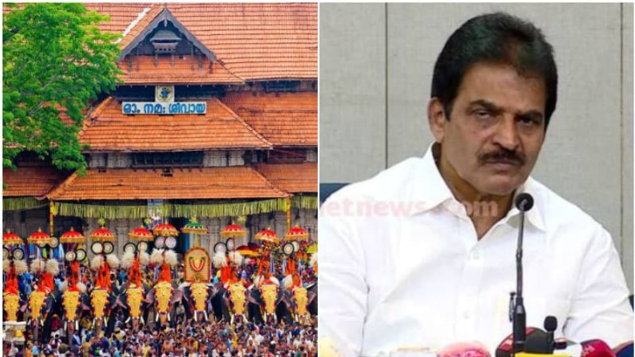 'തൃശൂര്‍ പൂരം വെറുമൊരു ചടങ്ങായി മാറുമോ?', കടുത്ത ആശങ്കയുണ്ടെന്ന് കെസി വേണുഗോപാല്‍
