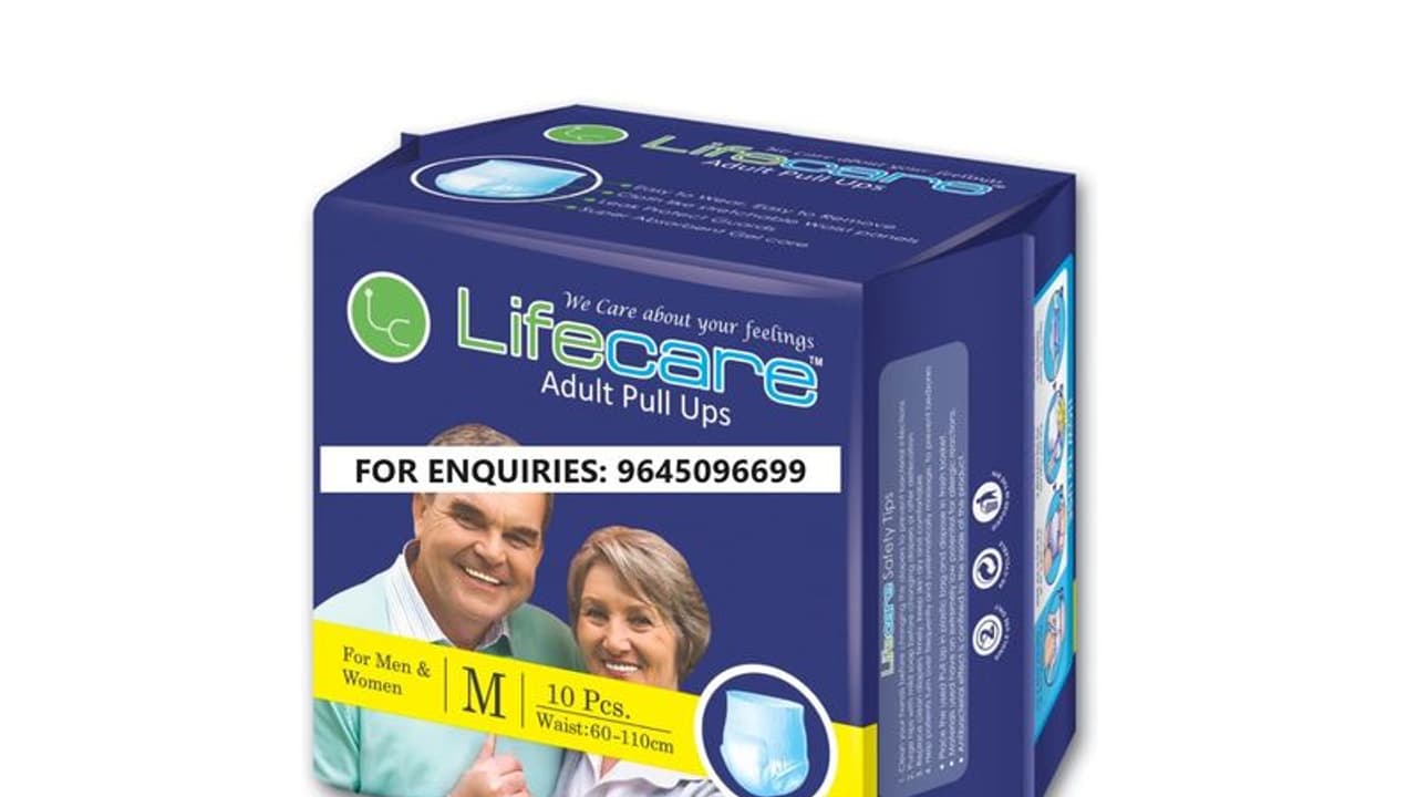 അഡൾട്ട് ഡയപ്പറുകൾ വാങ്ങുമ്പോൾ ഈ കാര്യങ്ങൾ ശ്രദ്ധിക്കാം അഡൾട്ട് ഡയപ്പറുകൾ വാങ്ങുമ്പോൾ ഈ കാര്യങ്ങൾ ശ്രദ്ധിക്കാം