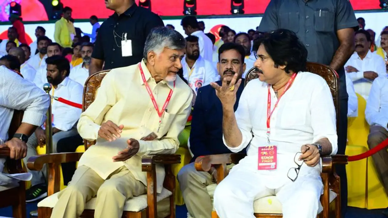 టీడీపీ అభ్యర్థుల జాబితా విడుదలకు ముహూర్తం ఎప్పుడంటే...