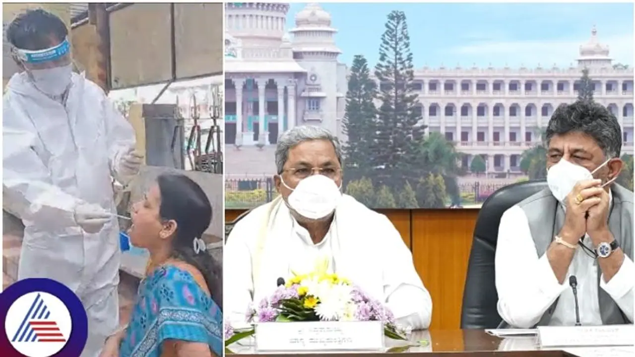 Karnataka announces relaxed COVID guidelines for Christmas and New Year celebrations Karnataka announces relaxed COVID guidelines for Christmas and New Year celebrations