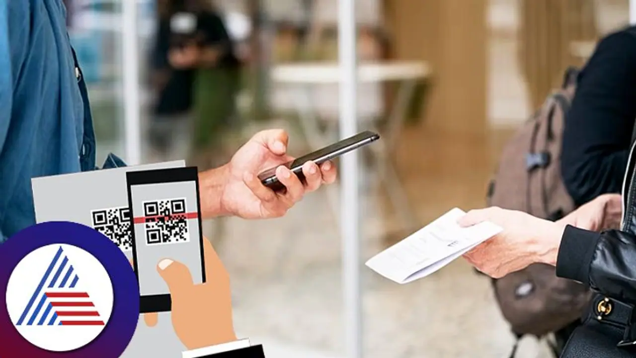 ಹೆಚ್ಚುತ್ತಿದೆ QR code ವಂಚನೆ;ಸಾರ್ವಜನಿಕ ಸ್ಥಳಗಳಲ್ಲಿ ಸ್ಕ್ಯಾನ್ ಮಾಡುವಾಗ ತಪ್ಪದೇ ಈ 6 ಟಿಪ್ಸ್ ಫಾಲೋ ಮಾಡಿ ಹೆಚ್ಚುತ್ತಿದೆ QR code ವಂಚನೆ;ಸಾರ್ವಜನಿಕ ಸ್ಥಳಗಳಲ್ಲಿ ಸ್ಕ್ಯಾನ್ ಮಾಡುವಾಗ ತಪ್ಪದೇ ಈ 6 ಟಿಪ್ಸ್ ಫಾಲೋ ಮಾಡಿ