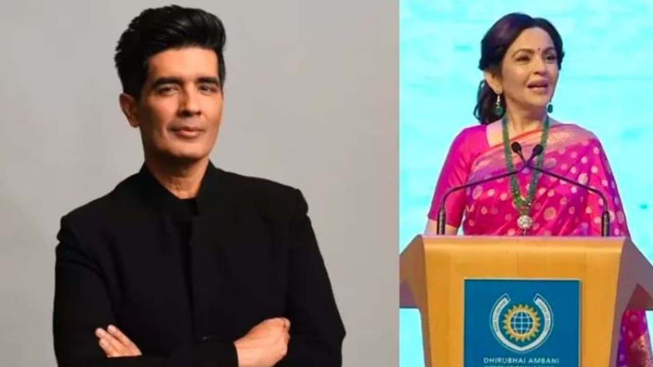 ಬಾಲಿವುಡ್ ಸ್ಟಾರ್ಕಿಡ್ಗಳೇ ಓದುವ ಅಂಬಾನಿ ಶಾಲೆಯ ಯುನಿಫಾರ್ಮ್ ಡಿಸೈನ್ ಮಾಡಿದ್ದು ಮನೀಶ್ ಮಲ್ಹೋತ್ರಾ ನಾ? ಬಾಲಿವುಡ್ ಸ್ಟಾರ್ಕಿಡ್ಗಳೇ ಓದುವ ಅಂಬಾನಿ ಶಾಲೆಯ ಯುನಿಫಾರ್ಮ್ ಡಿಸೈನ್ ಮಾಡಿದ್ದು ಮನೀಶ್ ಮಲ್ಹೋತ್ರಾ ನಾ?