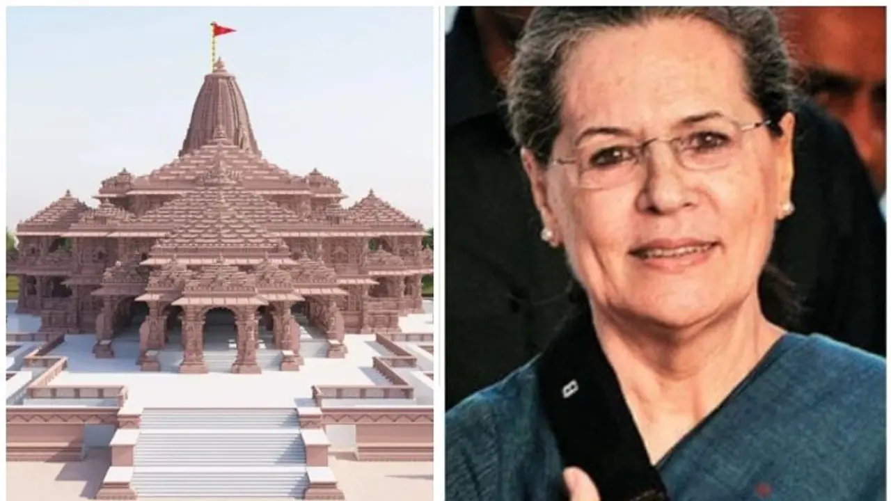 राम मंदिर प्राण प्रतिष्ठा कार्यक्रम में शामिल नहीं होगी कांग्रेस,कहा-ये BJP-RSS का कार्यक्रम