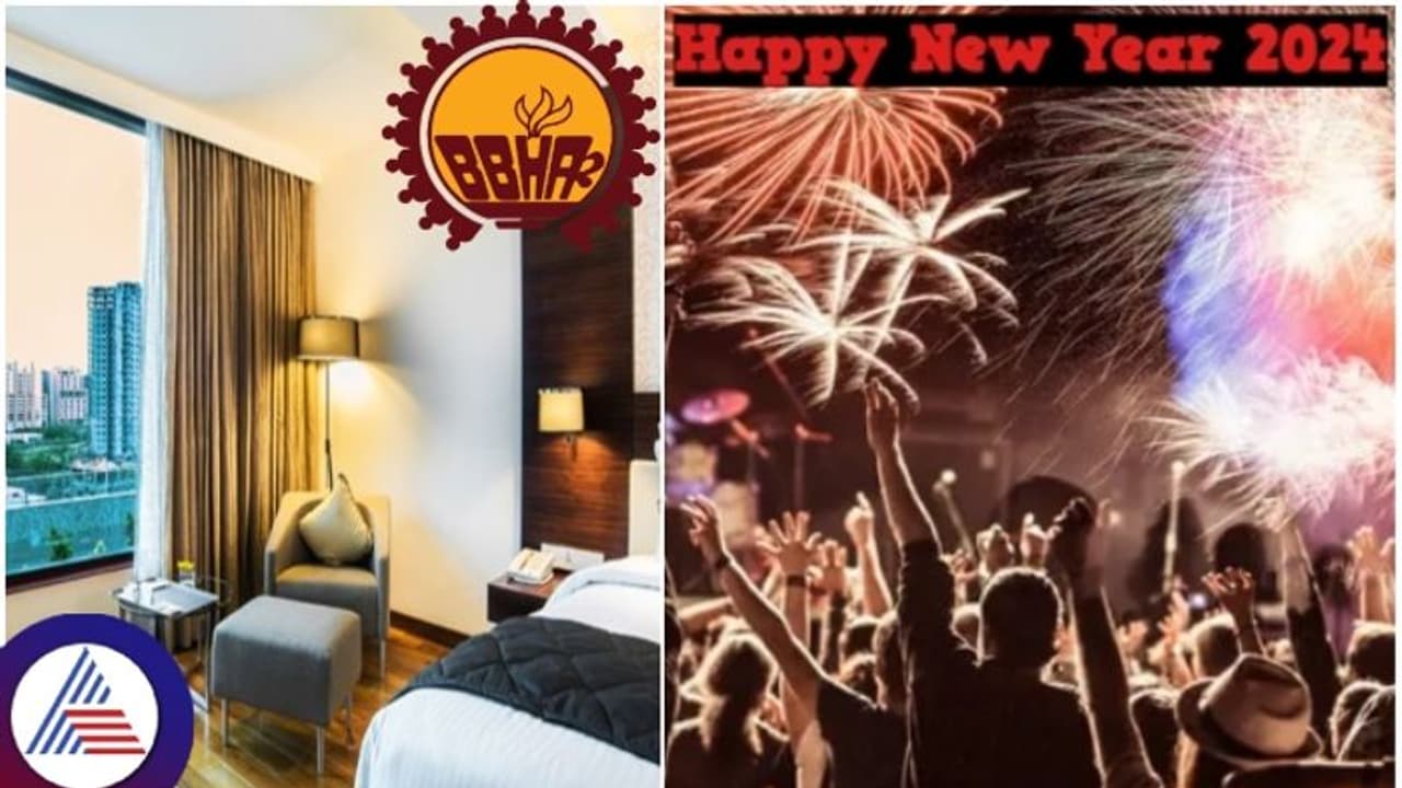 ಬೆಂಗಳೂರು ಹೋಟೆಲ್ಗಳ ಅಡ್ವಾನ್ಸ್ ಬುಕಿಂಗ್ ಹೌಸ್ಫುಲ್: ಜನರಿಗೆ ಚೆಲ್ಲಾಟ, ಸಿಬ್ಬಂದಿಗೆ ಕೋವಿಡ್ ಸಂಕಟ! ಬೆಂಗಳೂರು ಹೋಟೆಲ್ಗಳ ಅಡ್ವಾನ್ಸ್ ಬುಕಿಂಗ್ ಹೌಸ್ಫುಲ್: ಜನರಿಗೆ ಚೆಲ್ಲಾಟ, ಸಿಬ್ಬಂದಿಗೆ ಕೋವಿಡ್ ಸಂಕಟ!