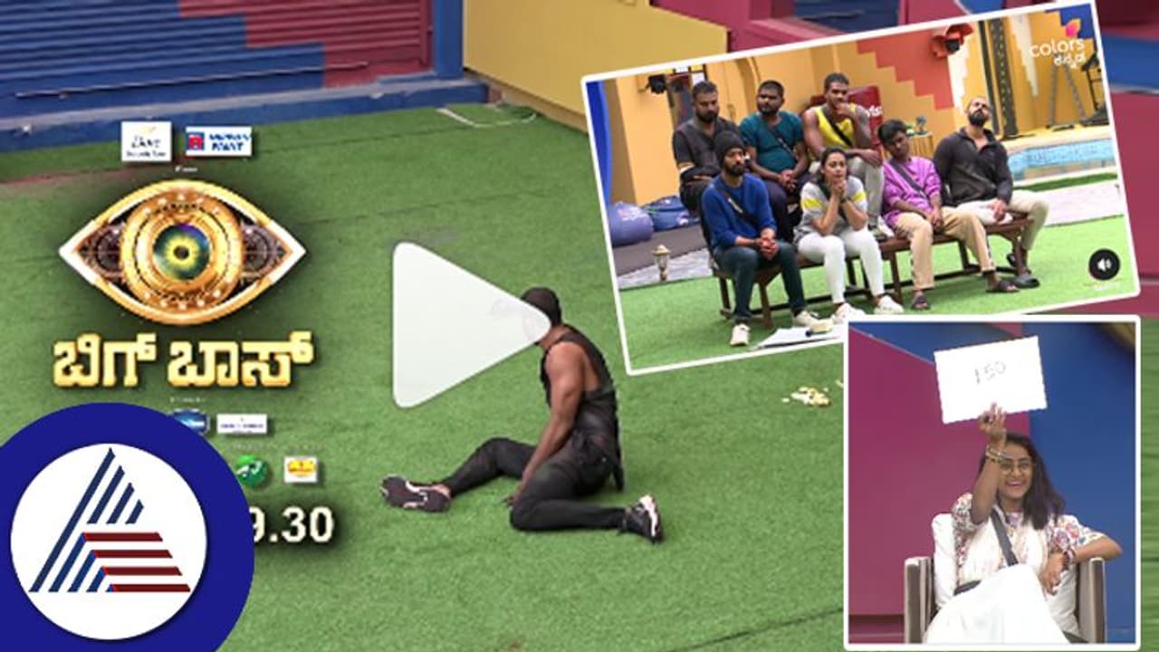 10 ರೂಪಾಯಿಗೂ ಯಾರಿಗೂ ಬೇಡವಾದ್ರಾ ಕಾರ್ತಿಕ್? ಅವ್ರೂ ರಿಜೆಕ್ಟ್, ಇವ್ರೂ ರಿಜೆಕ್ಟ್... 10 ರೂಪಾಯಿಗೂ ಯಾರಿಗೂ ಬೇಡವಾದ್ರಾ ಕಾರ್ತಿಕ್? ಅವ್ರೂ ರಿಜೆಕ್ಟ್, ಇವ್ರೂ ರಿಜೆಕ್ಟ್...