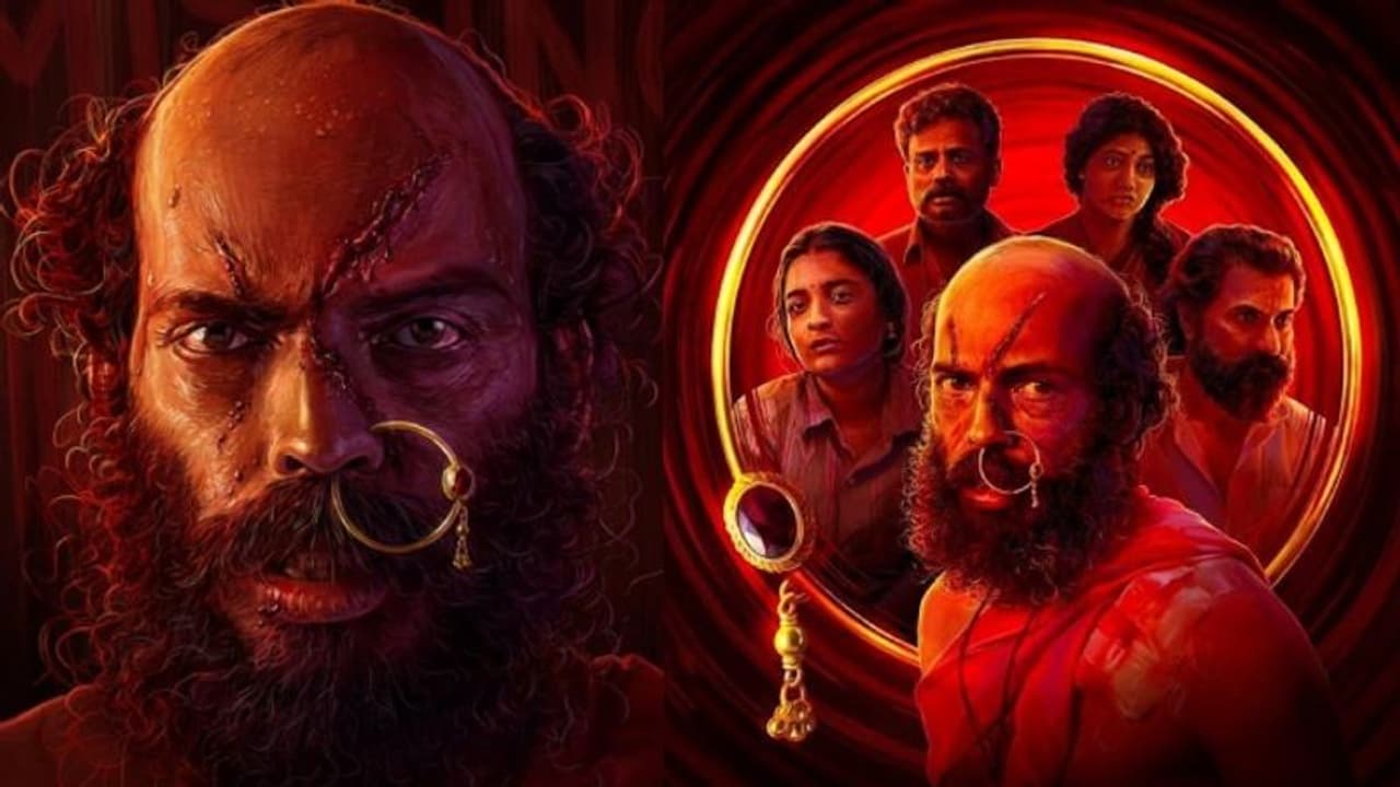 'ടോബി' തിയറ്ററില്‍ മിസ് ആയോ? ഒടിടി റിലീസ് നാളെ