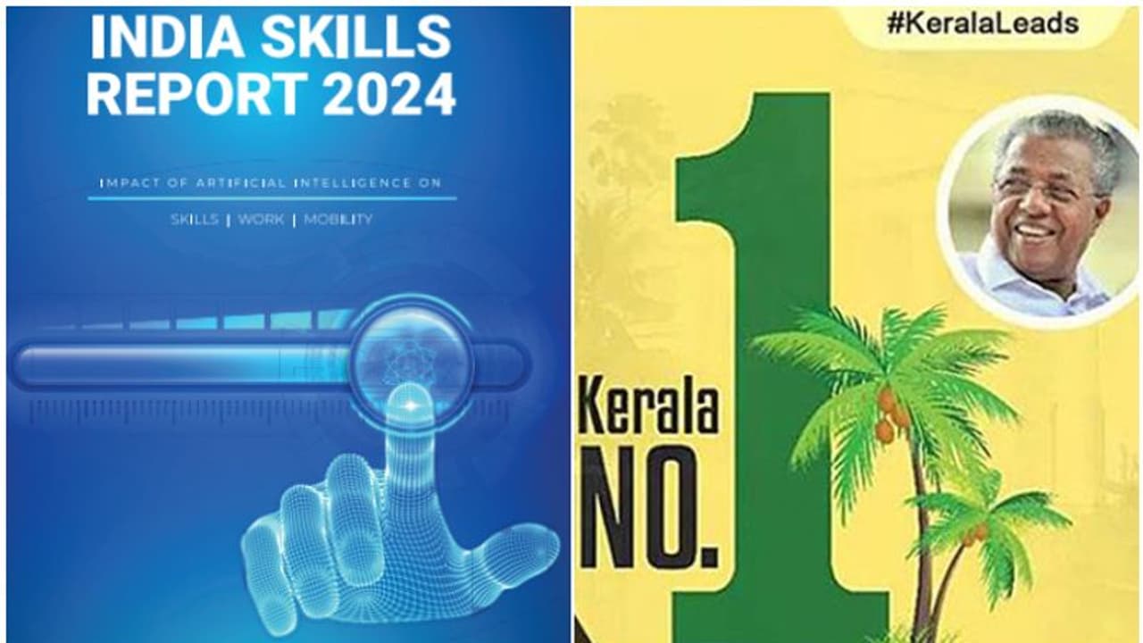 'ഇതിപ്പോൾ കേന്ദ്ര ഏജൻസികളുടെയല്ലേ റിപ്പോർട്ട്, സംഘികൾ ഇനി എന്ത് പറയും'; ഇന്ത്യ സ്കിൽസ് റിപ്പോർട്ടുമായി മന്ത്രി 'ഇതിപ്പോൾ കേന്ദ്ര ഏജൻസികളുടെയല്ലേ റിപ്പോർട്ട്, സംഘികൾ ഇനി എന്ത് പറയും'; ഇന്ത്യ സ്കിൽസ് റിപ്പോർട്ടുമായി മന്ത്രി