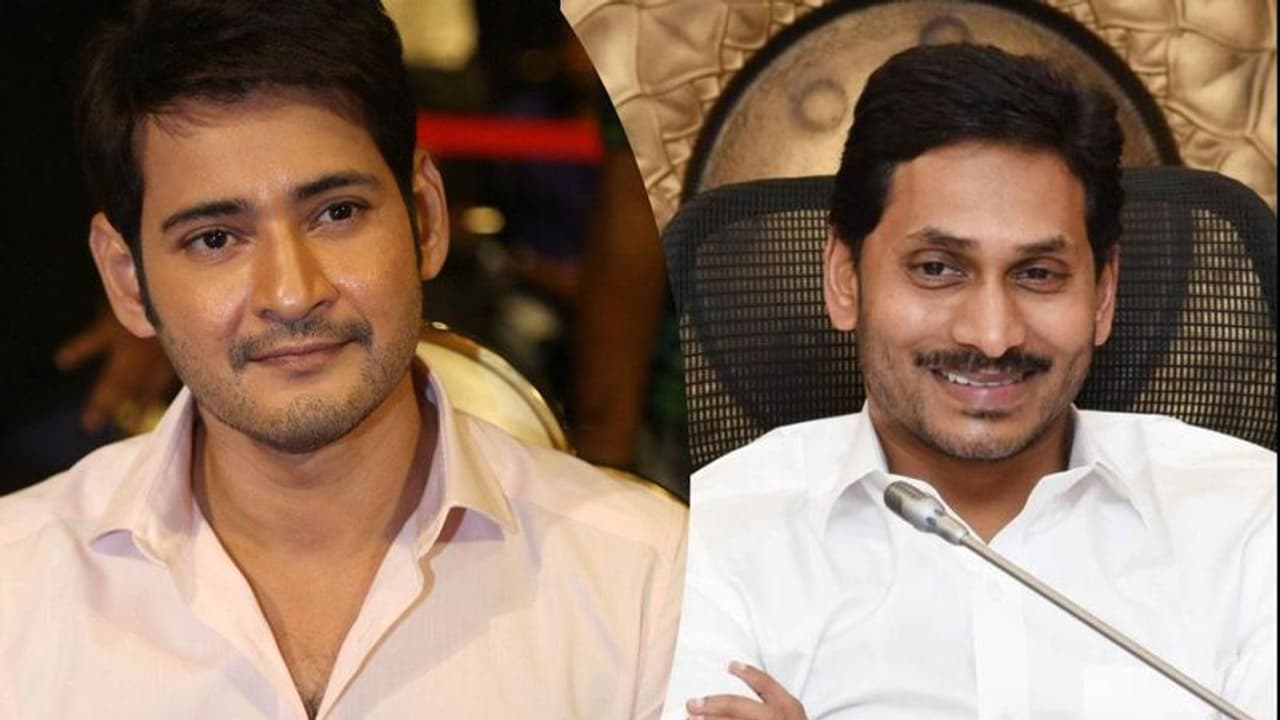 మీరు విజయం సాధించాలి... సీఎం జగన్ కి మహేష్ బర్త్ డే విషెస్! మీరు విజయం సాధించాలి... సీఎం జగన్ కి మహేష్ బర్త్ డే విషెస్!