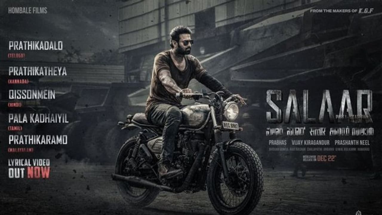 സലാറിന്‍റെ റിലീസ് പ്രത്യേക ഉത്തരവ് ഇറക്കി തെലങ്കാന സര്‍ക്കാര്‍; അനുവദിച്ചത് പ്രത്യേക ആവശ്യം.!