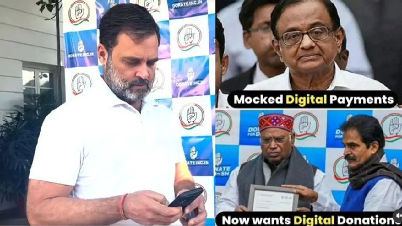 Congress gives UPI option for Donate For Desh; social media reminds it of opposing its launch in 2016 Congress gives UPI option for Donate For Desh; social media reminds it of opposing its launch in 2016