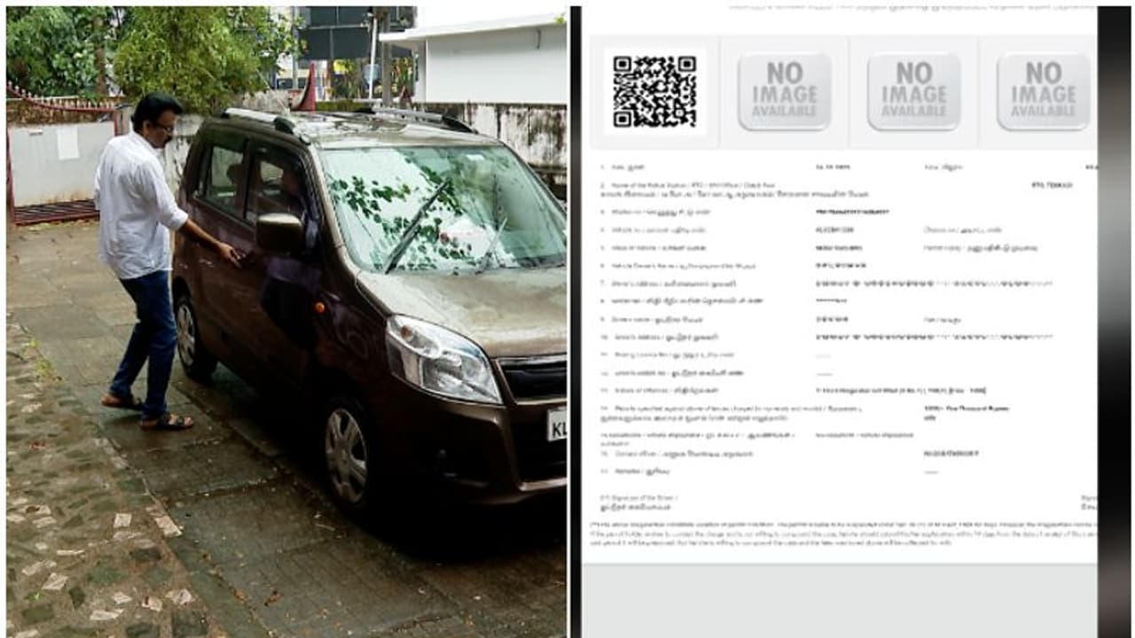 ദാ കൊല്ലത്തെ വീട്ടുമുറ്റത്ത് കിടക്കുന്ന കാർ, എസ്എംഎസ് ആയി തെങ്കാശിയിൽ നിന്ന് വന്ന പണി നോക്കണേ..!