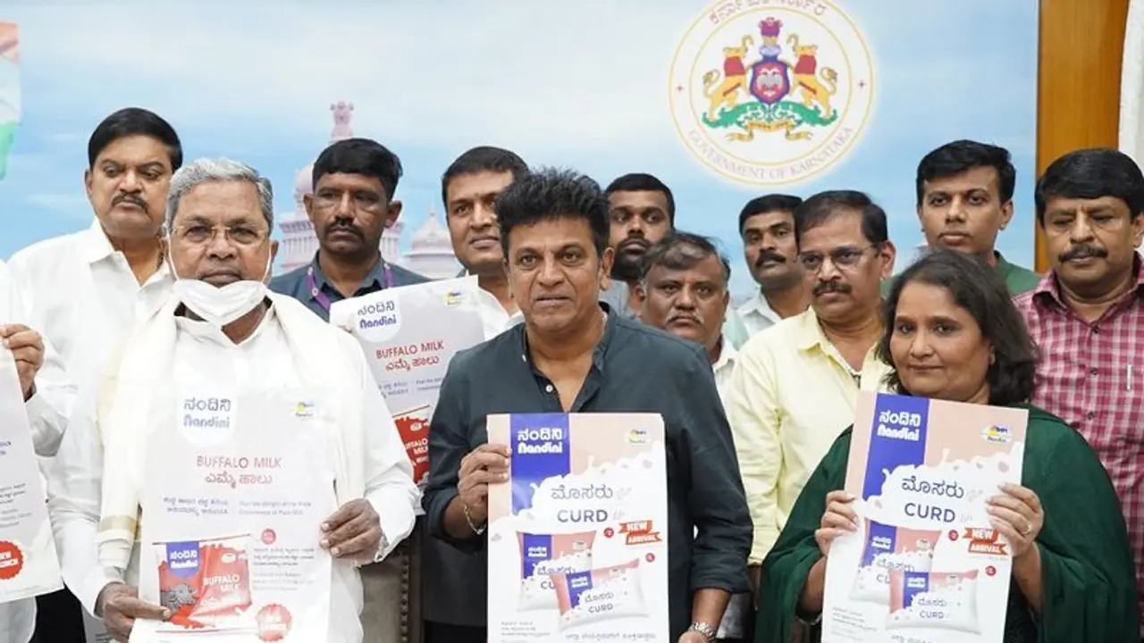 ಕೆಎಂಎಫ್​ ರಾಯಭಾರಿ ಶಿವರಾಜ್​ಕುಮಾರ್​ಗೆ ಸಿಎಂ ಸಿದ್ದರಾಮಯ್ಯ ಸನ್ಮಾನ!