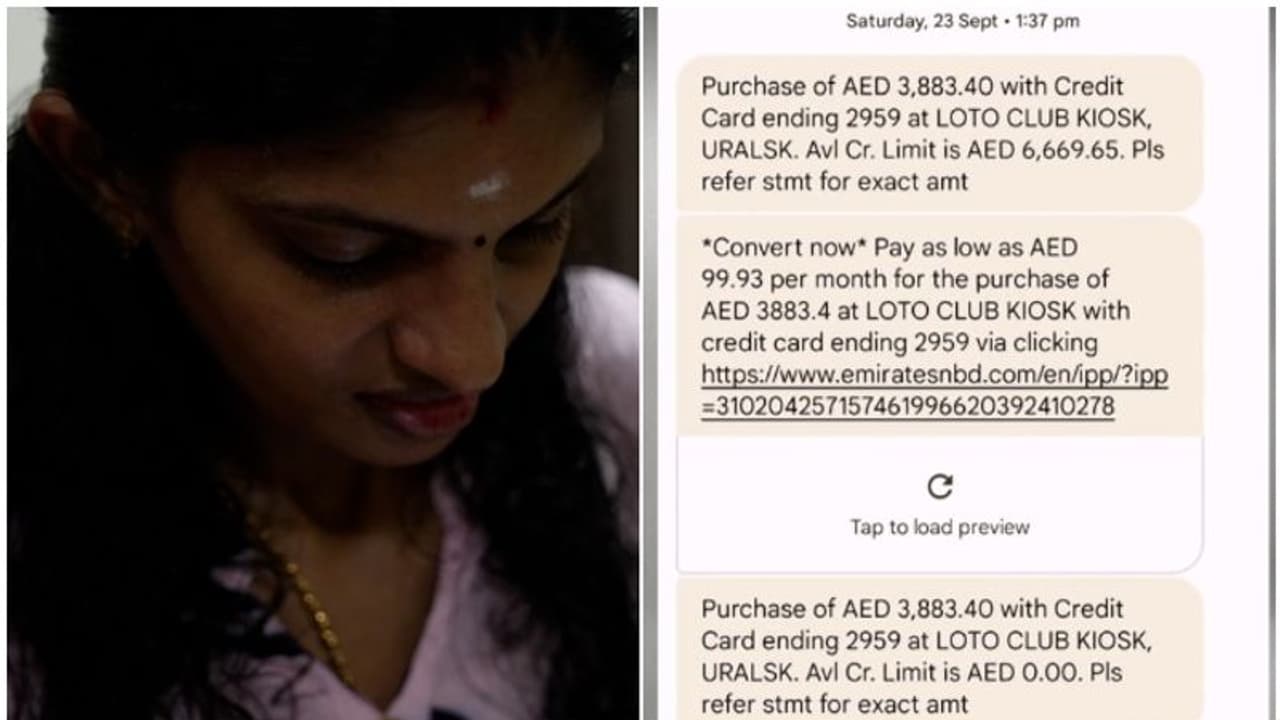 പേയ്മെന്‍റ് ലിങ്ക് വരെ കിറുകൃത്യം, ഇങ്ങനെയൊക്കെ ദിർഹം പോയാൽ എന്ത് ചെയ്യും; പ്രവാസി യുവതിയുടെ കഷ്ടകാലം 