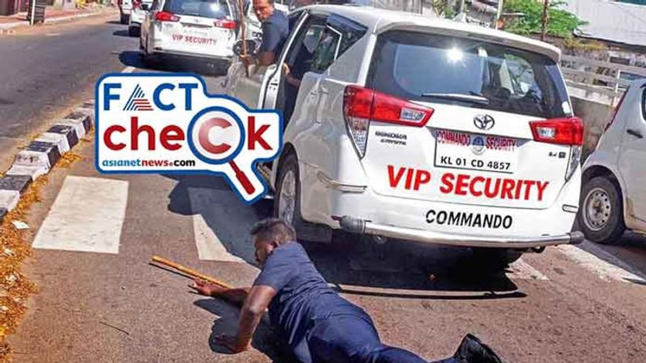 Fact Check: The truth behind the viral photo of Kerala CM's gunman slipping and falling