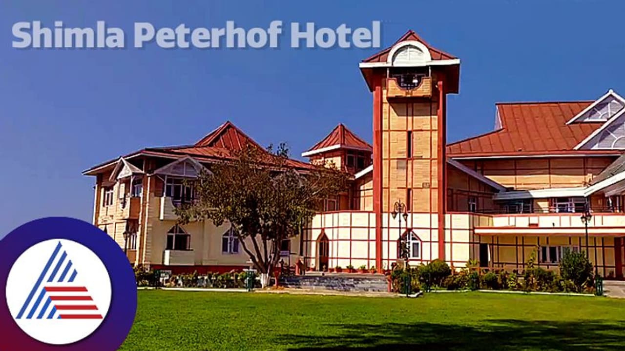 ಯಾವುದಕ್ಕೂ ಕಮ್ಮಿ ಇಲ್ಲ ಸರ್ಕಾರಿ ಹೊಟೇಲ್! ಕಡಿಮೆ ಬೆಲೆ… ಐಷಾರಾಮಿ ಸೌಲಭ್ಯ! ಯಾವುದಕ್ಕೂ ಕಮ್ಮಿ ಇಲ್ಲ ಸರ್ಕಾರಿ ಹೊಟೇಲ್! ಕಡಿಮೆ ಬೆಲೆ… ಐಷಾರಾಮಿ ಸೌಲಭ್ಯ!