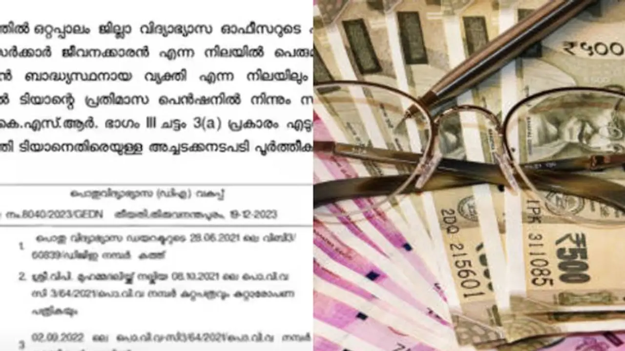 Kerala man continues to lose Rs 500 per month from pension as punishment for 2021 FB posts on Left minister