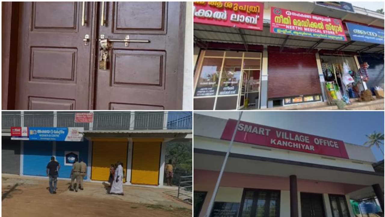 ഒറ്റരാത്രി, മെഡിക്കൽ സ്റ്റോർ മുതൽ കള്ളുഷാപ്പ് വരെ 9 ഇടത്ത് മോഷണം, വില്ലേജ് ഓഫീസും കുത്തിപ്പൊളിച്ചു ഒറ്റരാത്രി, മെഡിക്കൽ സ്റ്റോർ മുതൽ കള്ളുഷാപ്പ് വരെ 9 ഇടത്ത് മോഷണം, വില്ലേജ് ഓഫീസും കുത്തിപ്പൊളിച്ചു