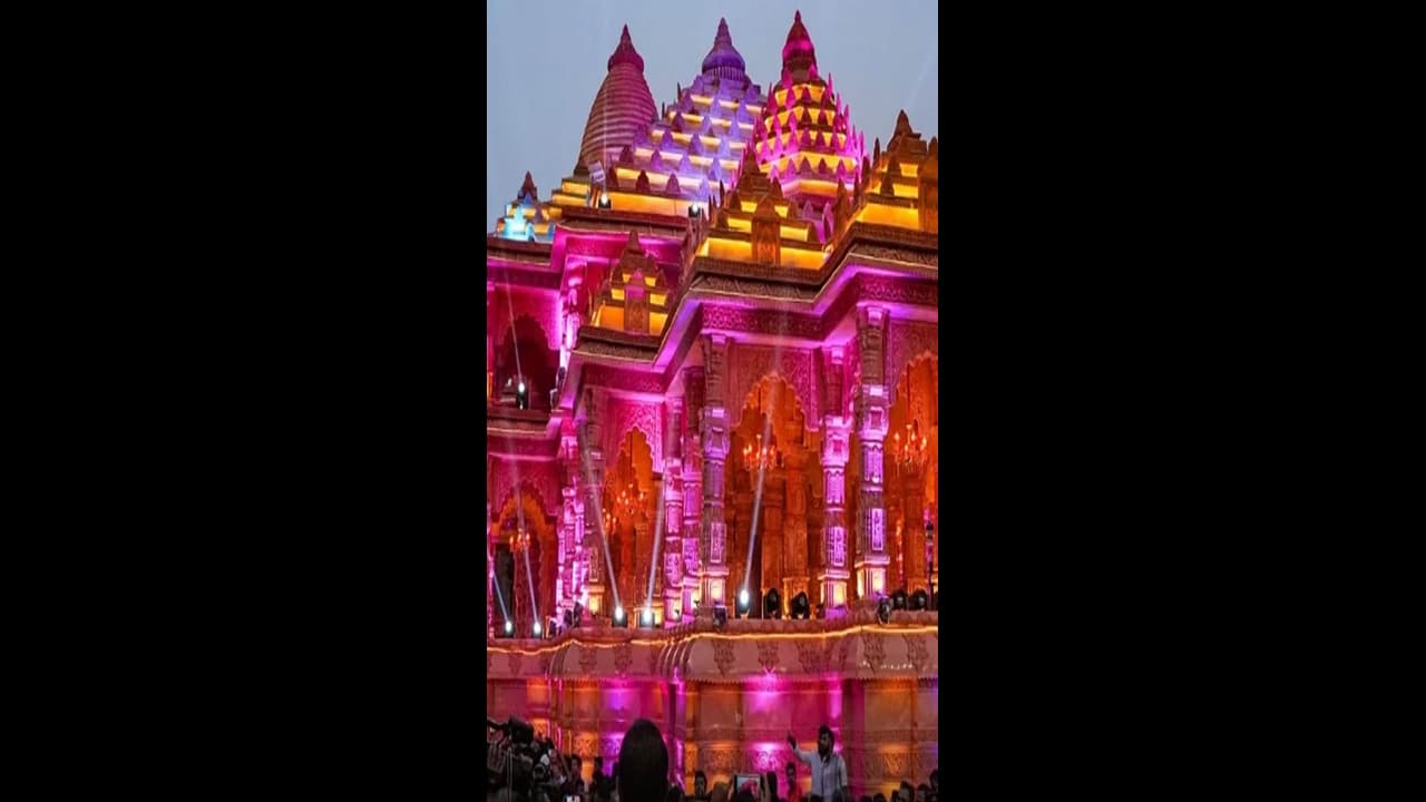 அயோத்தி ராமர் கோயில் திறப்பு விழா.. ஆர்த்தி' பாஸிற்கான முன்பதிவு தொடங்கியது.. விவரம் உள்ளே.. அயோத்தி ராமர் கோயில் திறப்பு விழா.. ஆர்த்தி' பாஸிற்கான முன்பதிவு தொடங்கியது.. விவரம் உள்ளே..