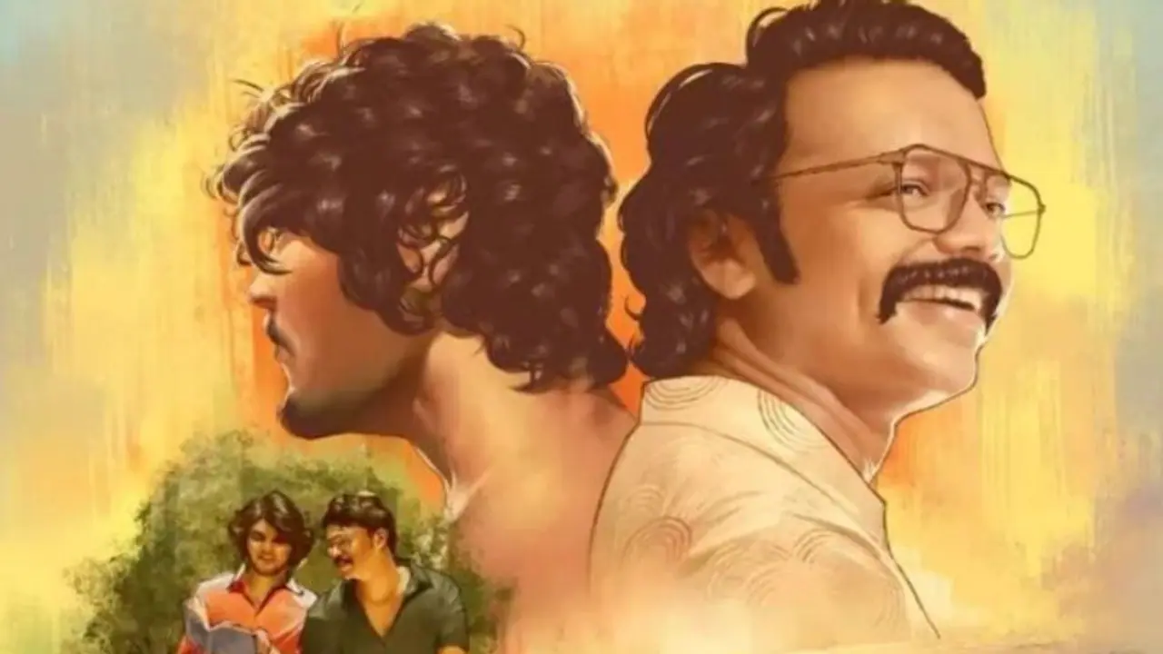 Malayalam film 'Riptide' secures coveted slot at Rotterdam International Film Festival Malayalam film 'Riptide' secures coveted slot at Rotterdam International Film Festival