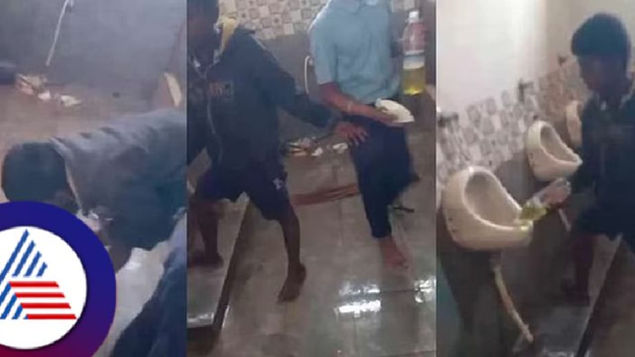 ಬೆಂಗಳೂರಿನಲ್ಲಿ ಶಾಲಾ ಮಕ್ಕಳಿಂದ ಶೌಚಾಲಯ ಶುಚಿಗೊಳಿಸಿದ ಪ್ರಕರಣ; ಮುಖ್ಯ ಶಿಕ್ಷಕಿ ಅಮಾನತು! 