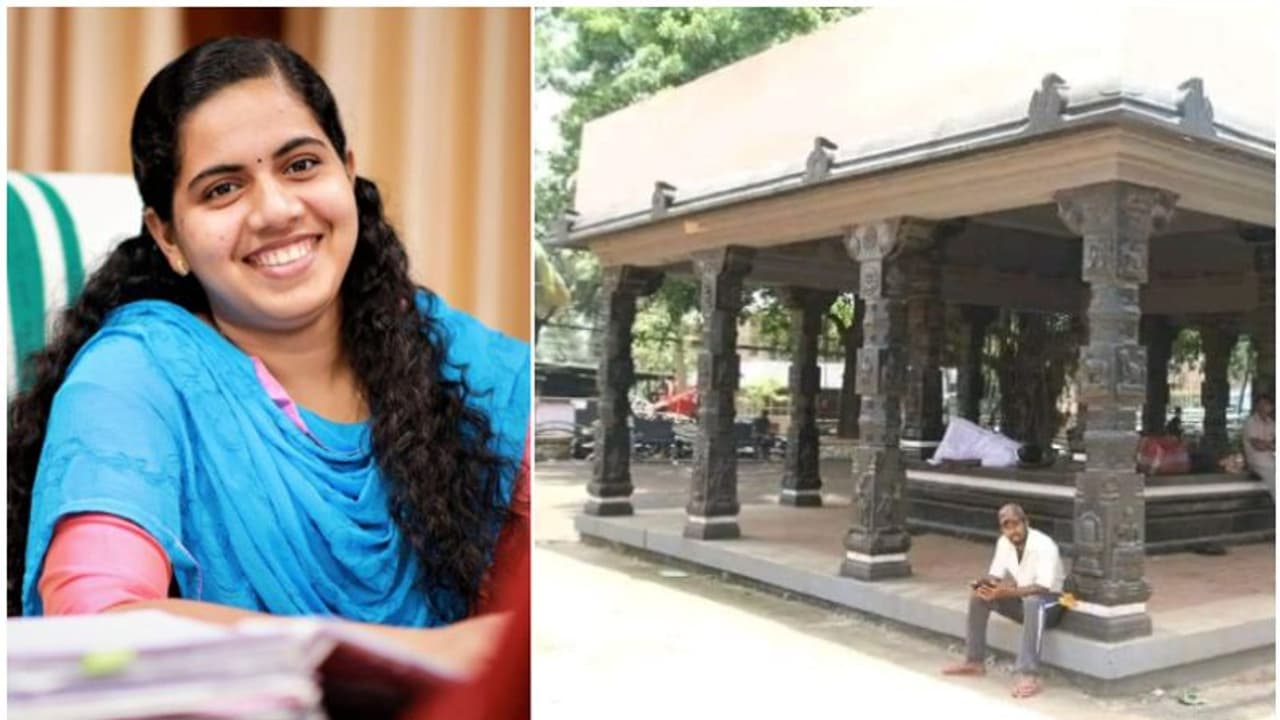 'അത് സരസ്വതി മണ്ഡപം', നവകേരള സദസ് ഓഫീസിന് വേണ്ടി അനുവദിക്കരുതെന്ന് ഹർജി, തള്ളി ഹൈക്കോടതി; മേയറുടെ പ്രതികരണം 'അത് സരസ്വതി മണ്ഡപം', നവകേരള സദസ് ഓഫീസിന് വേണ്ടി അനുവദിക്കരുതെന്ന് ഹർജി, തള്ളി ഹൈക്കോടതി; മേയറുടെ പ്രതികരണം