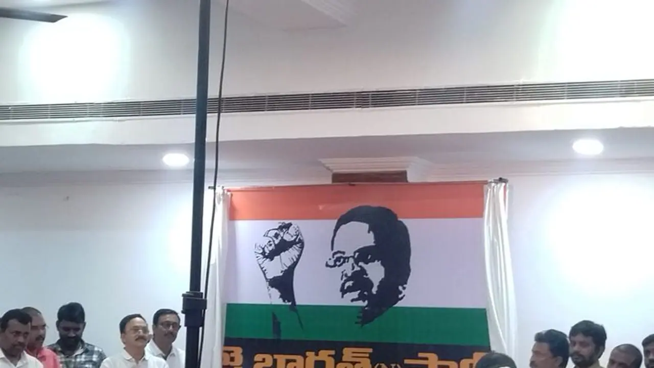 ఏపీ రాజకీయాల్లో సంచలనం .. కొత్త పార్టీ పెట్టిన సీబీఐ మాజీ జేడీ లక్ష్మీనారాయణ , పేరు ఇదే