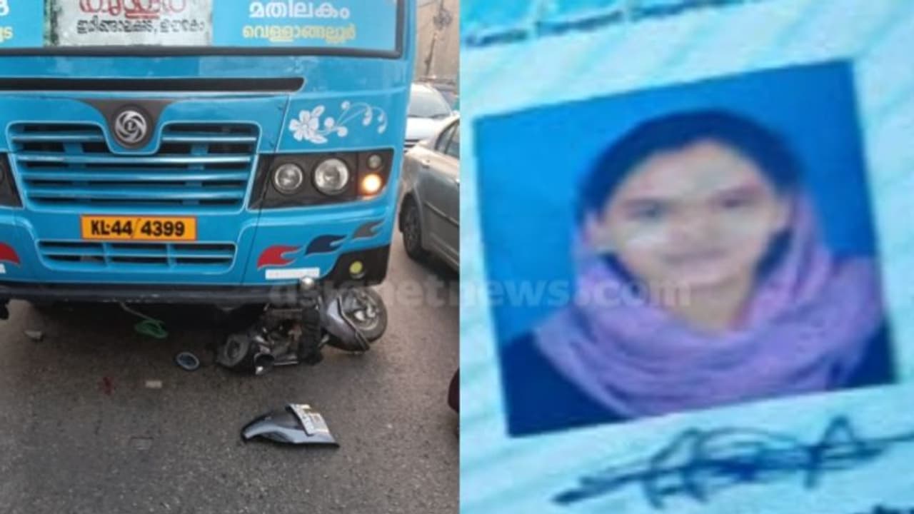 തൃശൂരില് ബസിടിച്ച് സ്കൂട്ടര് യാത്രിക മരിച്ചു തൃശൂരില് ബസിടിച്ച് സ്കൂട്ടര് യാത്രിക മരിച്ചു