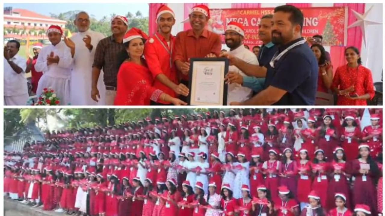 അണിനിരന്നത് രണ്ടായിരത്തോളം വിദ്യാര്‍ത്ഥികൾ; കാർമൽ വിദ്യാലയത്തിലെ മെഗാ കരോളിന് ബെസ്റ്റ് ഓഫ് ഇന്ത്യ റെക്കോർഡ്