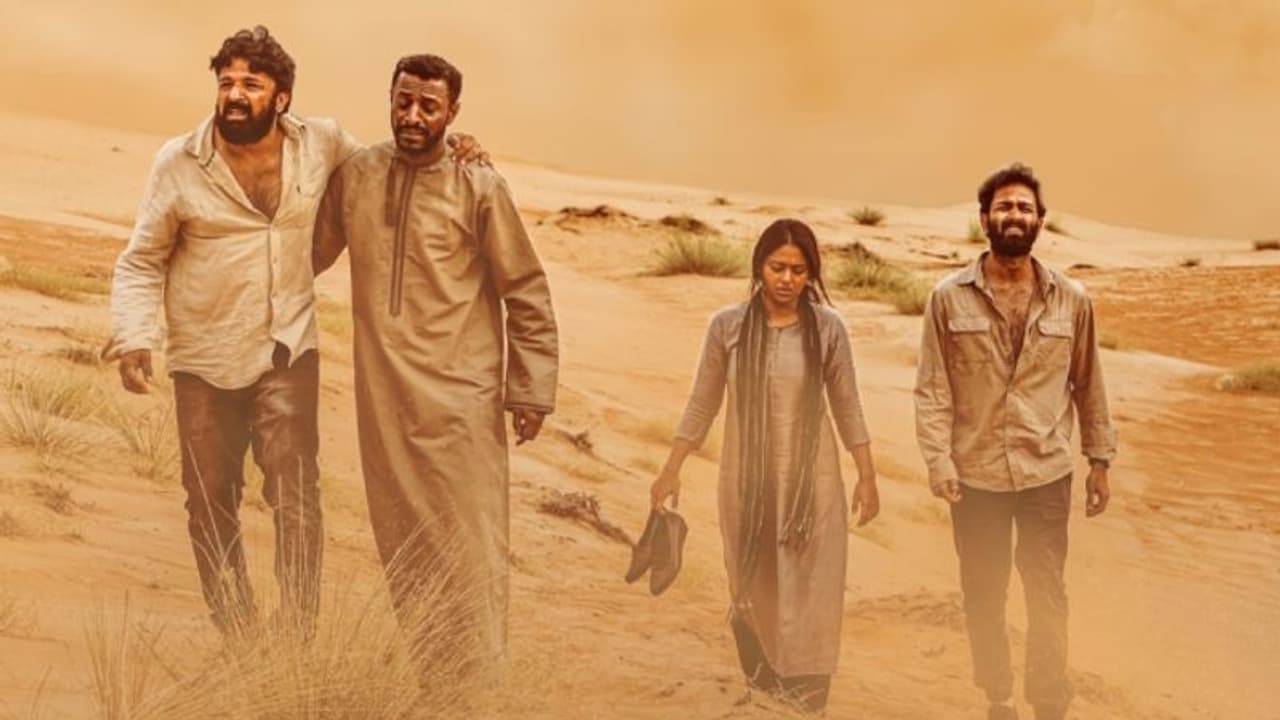 'തീ മണലില്'; 'രാസ്ത'യിലെ മൂന്നാമത്തെ ഗാനം എത്തി 'തീ മണലില്'; 'രാസ്ത'യിലെ മൂന്നാമത്തെ ഗാനം എത്തി