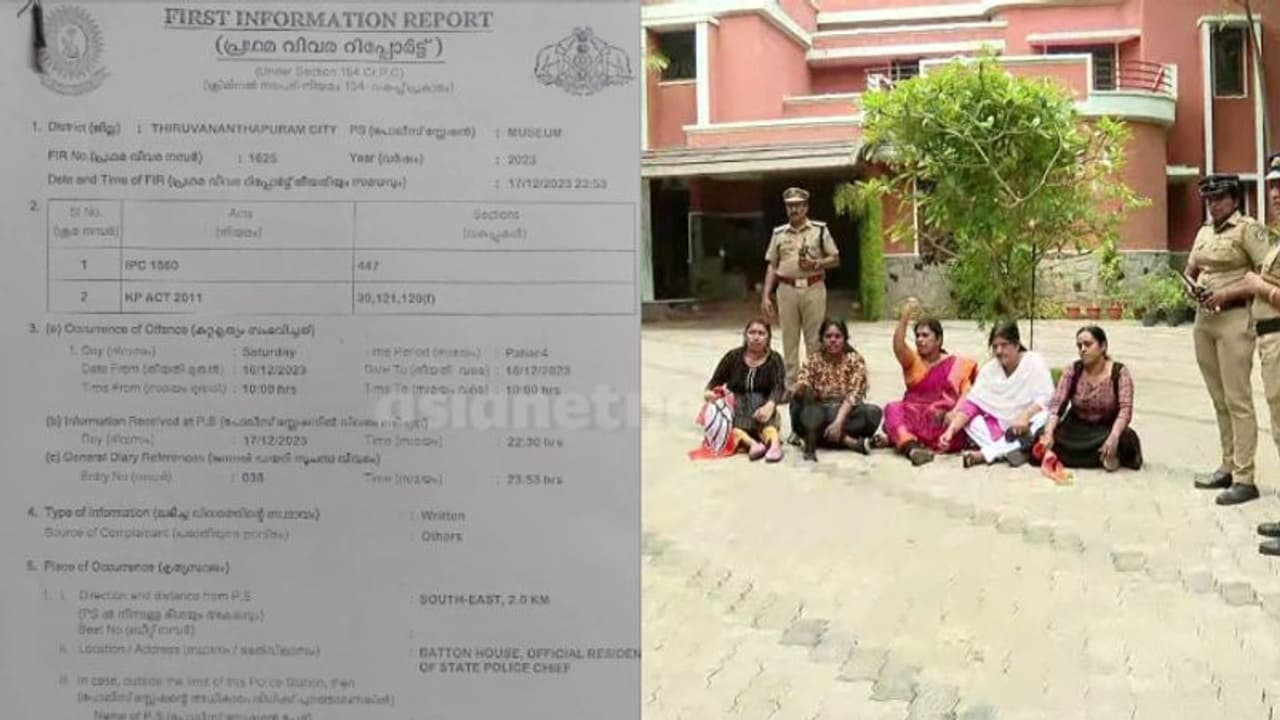 ഡിജിപിയുടെ വസതിയിൽ മഹിള മോര്ച്ച പ്രവര്ത്തകര് അതിക്രമിച്ച് കയറിയ സംഭവത്തിൽ മാധ്യമപ്രവര്ത്തകര്ക്കെതിരെ കേസ് ഡിജിപിയുടെ വസതിയിൽ മഹിള മോര്ച്ച പ്രവര്ത്തകര് അതിക്രമിച്ച് കയറിയ സംഭവത്തിൽ മാധ്യമപ്രവര്ത്തകര്ക്കെതിരെ കേസ്