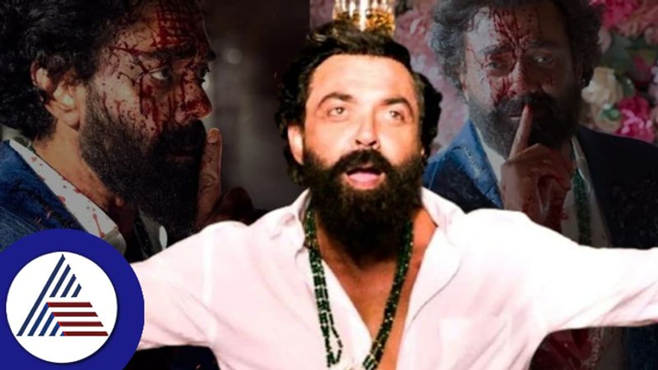 'ಅನಿಮಲ್' ಚಿತ್ರದಲ್ಲಿ ಮುಸ್ಲಿಂ ವ್ಯಕ್ತಿಯನ್ನು ವಿಲನ್ ಮಾಡಿದ್ಯಾಕೆ? ನಿರ್ದೇಶಕ ಕೊಟ್ರು ಈ ಉತ್ತರ... 'ಅನಿಮಲ್' ಚಿತ್ರದಲ್ಲಿ ಮುಸ್ಲಿಂ ವ್ಯಕ್ತಿಯನ್ನು ವಿಲನ್ ಮಾಡಿದ್ಯಾಕೆ? ನಿರ್ದೇಶಕ ಕೊಟ್ರು ಈ ಉತ್ತರ...