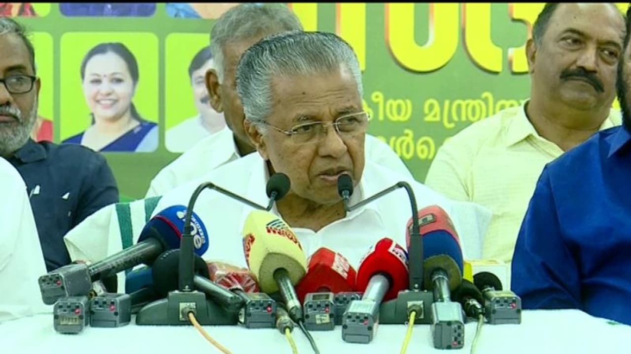 'ഗൂഡാലോചന, ഗൂഡാലോചന തന്നെ' മാധ്യമപ്രവര്ത്തകര്ക്കെതിരായ കേസില് പൊലീസില് വിശ്വാസക്കുറവില്ലെന്ന് മുഖ്യമന്ത്രി 'ഗൂഡാലോചന, ഗൂഡാലോചന തന്നെ' മാധ്യമപ്രവര്ത്തകര്ക്കെതിരായ കേസില് പൊലീസില് വിശ്വാസക്കുറവില്ലെന്ന് മുഖ്യമന്ത്രി